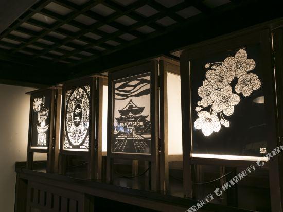 Hakuba Hatago Maruhachi Exteriör bild