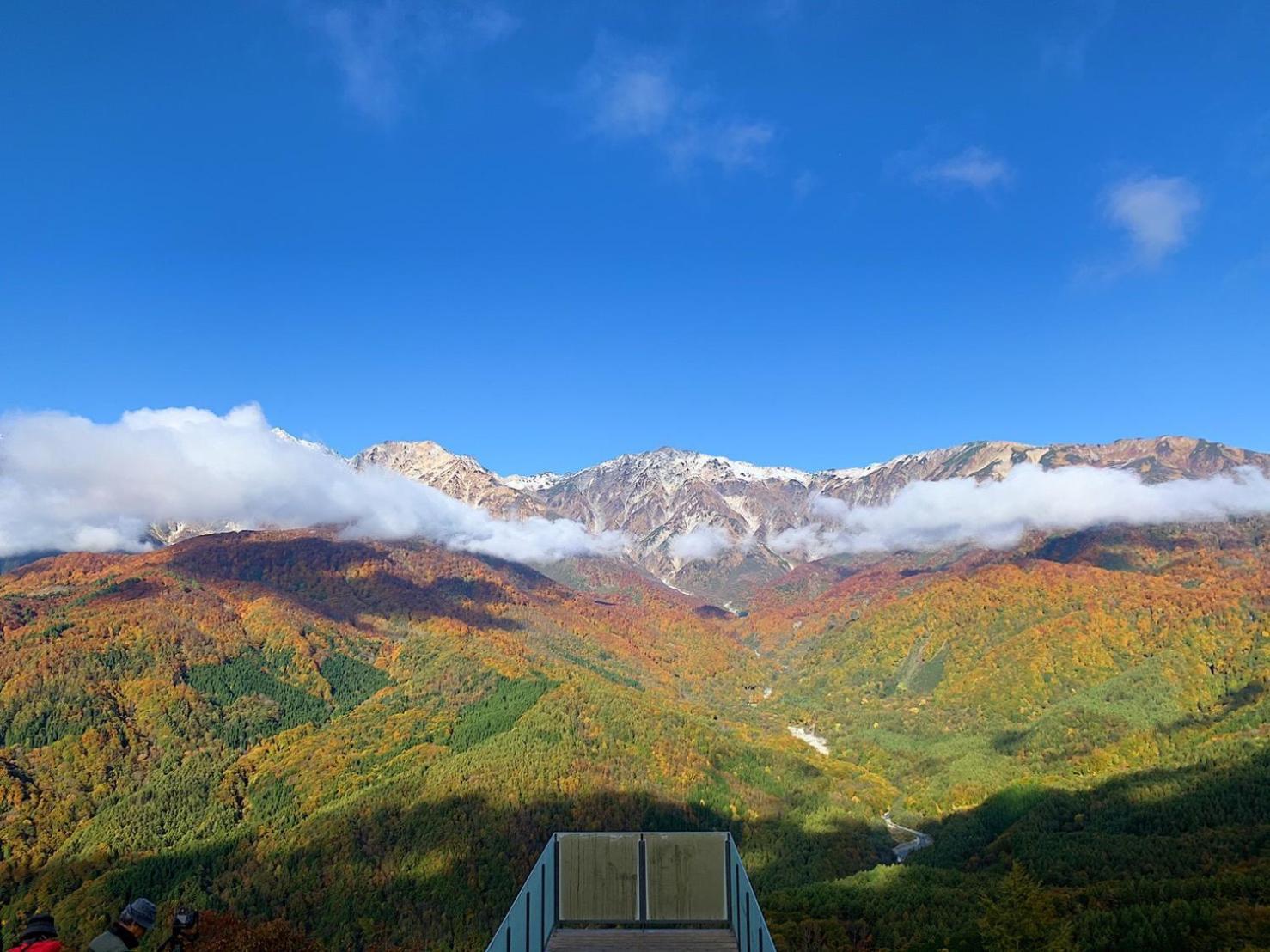 Hakuba Hatago Maruhachi Exteriör bild