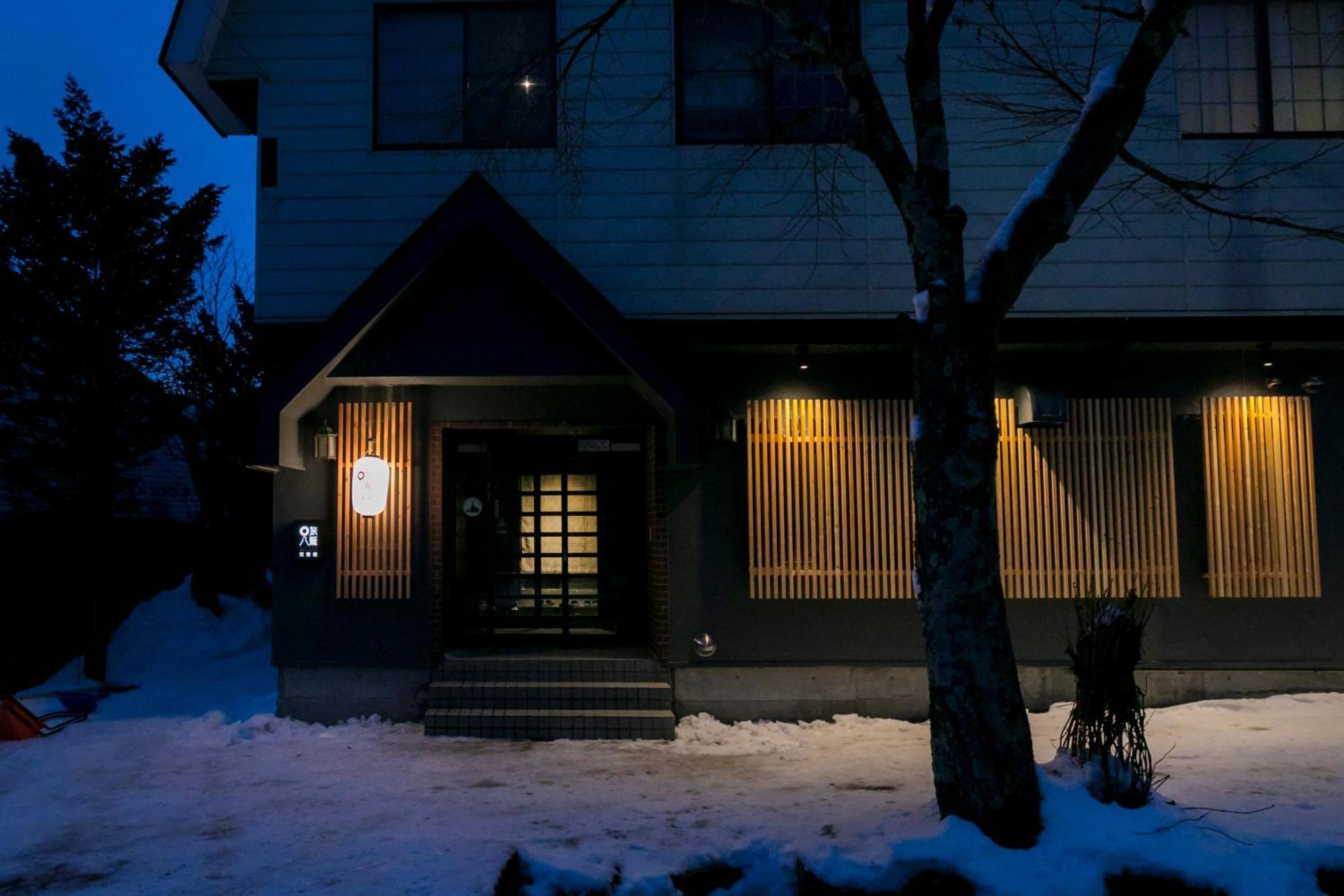Hakuba Hatago Maruhachi Exteriör bild